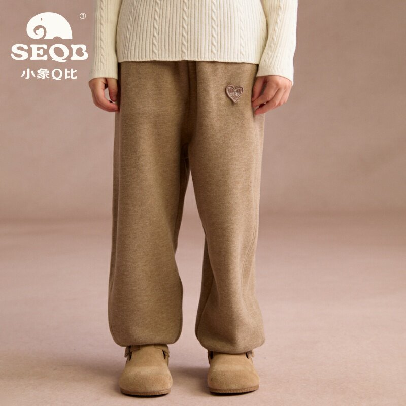 【SEQB小象Q比】小童宽松加绒裤子爱心一体绒百搭松紧带休闲裤