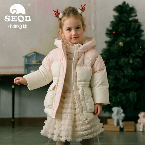 小象Q比收腰中长款羽绒服