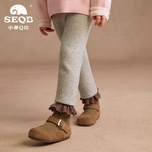 女抓绒保暖紧身内穿无痕裤 一体绒打底裤 新款 长裤 SEQB小象Q比