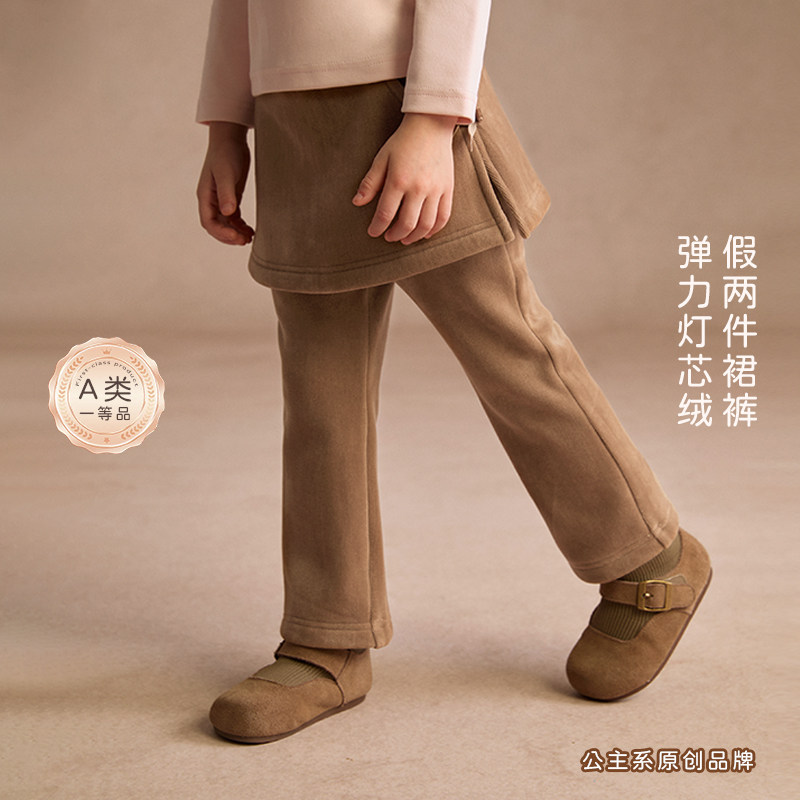 【SEQB小象Q比】假两件松紧腰裤裙儿童冬装一体绒保暖加绒直筒裤