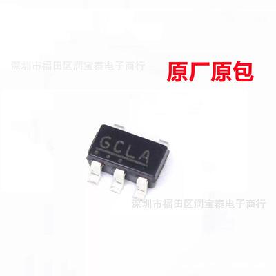 厂家直销场效应管SI2301 A1SHB SOT-23电流2.3A 3A P沟道MOS 2301