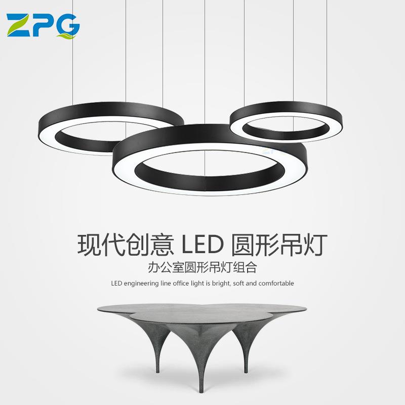 空心圆形led办公室吊线灯 设计师创意异形拼接镂空圆环线条灯