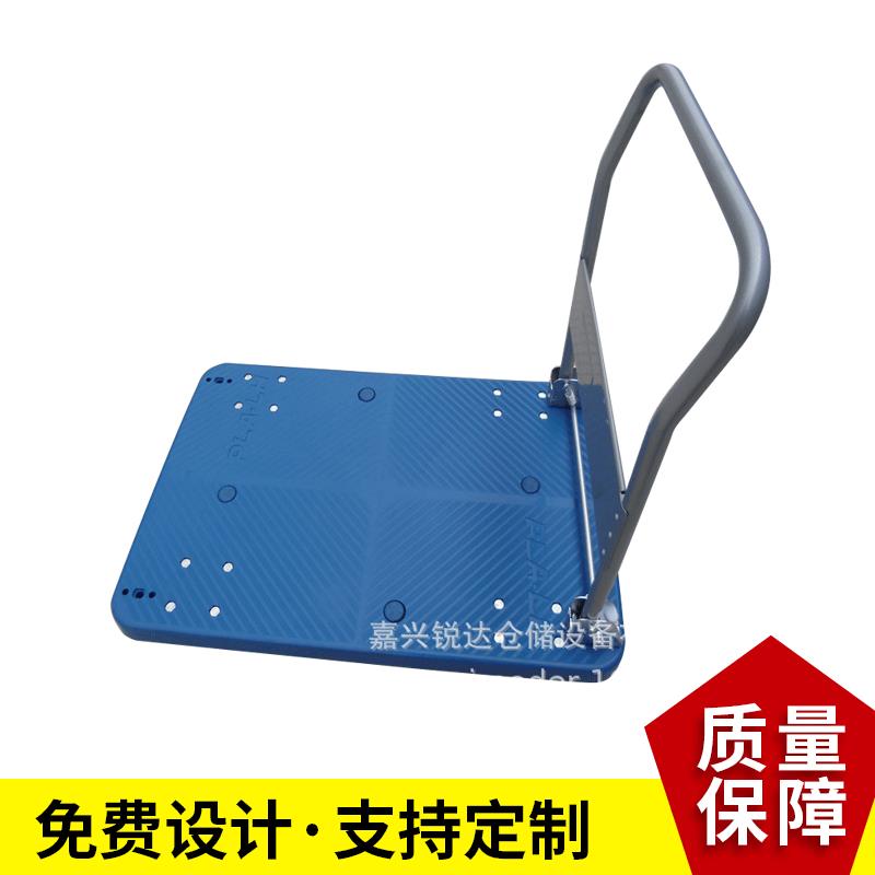 优惠销售静音手推车PLA300Y-DX 静音脚轮 塑料台板 可折叠好携带