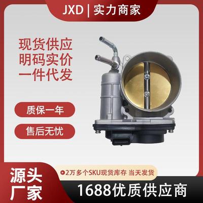 .16119-JN00A 16119-9N00A 16119JN00A 161199N00A适用08天籁3.