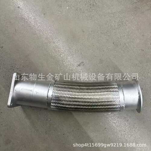 临工矿车配件临工mt95上排气管4110703094临工宽体自卸车配件
