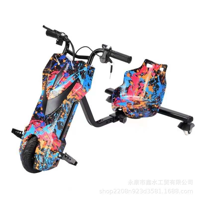 电动三轮漂移车锂电电动卡丁车遥控甩甩车娱乐扭扭车厂家直供