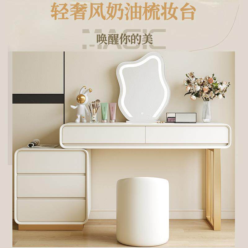 奶油风梳妆台收纳斗柜一体现代简约板式主卧室轻奢网红化妆桌工厂