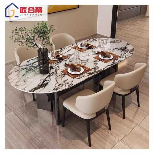 意式复古大理石餐桌简约轻奢小户型家用饭桌椅组合奢石椭圆长餐桌
