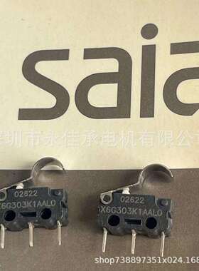 型号 X6G303K1AAL0 原装思博瑞士 微动开关 saia burgess