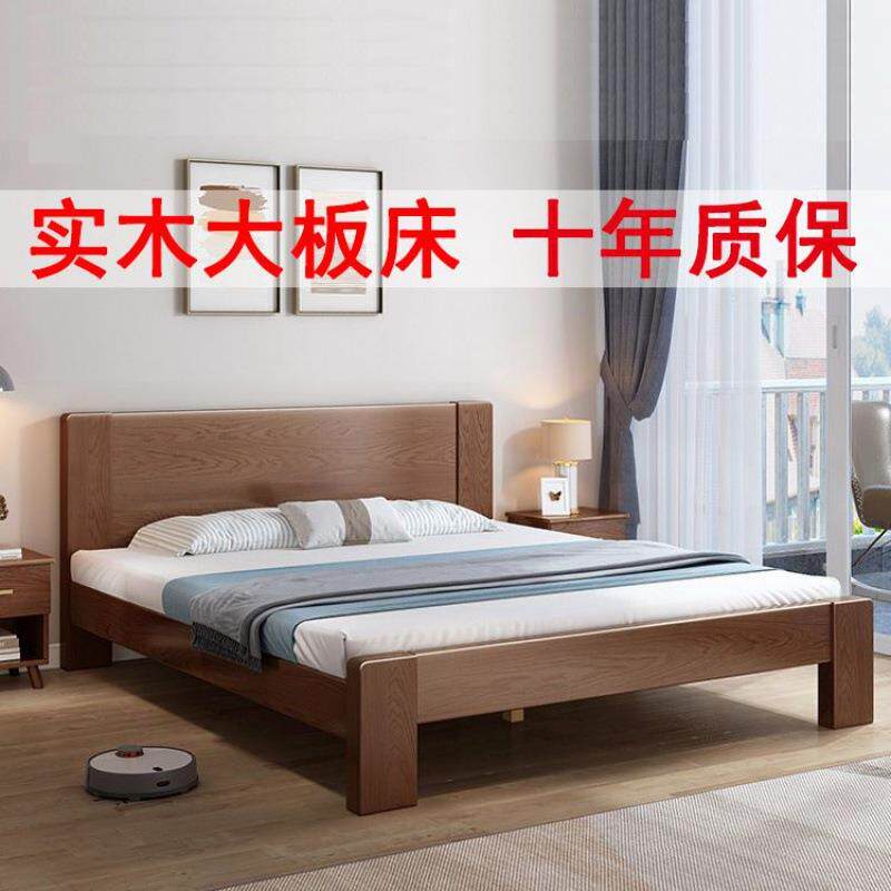 经济现代简约小户型公寓工程宿舍出租房1米1.35米双人单人实木床