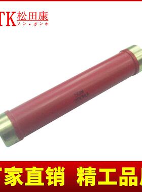 高压电阻RI80300W10M 20M 30M 40M 50M 60M 100M 200M250M 300M
