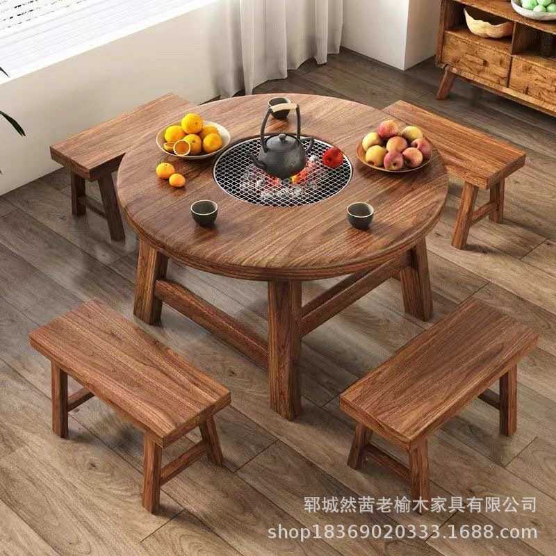 新中式老榆木围炉煮茶桌圆形便捷茶台户外露营烧烤野餐桌椅火锅桌