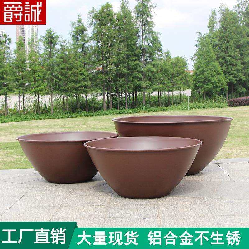 厂家直销铝合金花箱户外阳台花槽种植箱市政花坛室外公园铝板花盆,玩具/童车/益智/积木/模型,毛绒/玩偶/公仔/布艺类玩具,淘宝优惠券,粉丝福利购,淘宝优惠卷