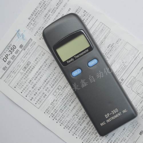 RKC热电偶测温表DP350