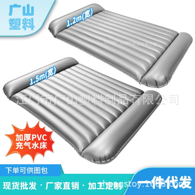 PVC双枕150x200cm充气水床垫按摩注水床可双人气垫床充气床
