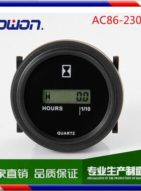 厂家直销 LCD 圆形发动机计时器，电子计时器 HM005 AC86-230V