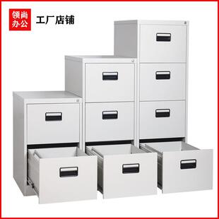 卡箱二三四斗卡片挂劳柜抽屉钢制办公文件存放柜铁皮档案资料矮柜