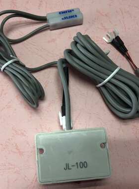 长期销售供应 工业缝纫机配件 8100B-7倒缝开关40130874