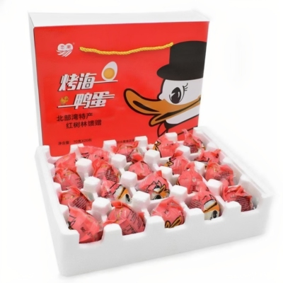 恋潮北部湾烤海鸭蛋红树林特产即食咸鸭蛋礼盒北海鸭蛋70g大蛋