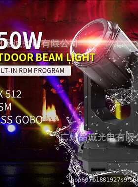 户外 IP66 350 Dj 设备 LED 舞台照明防水 350w 17r Sharpy Jim B