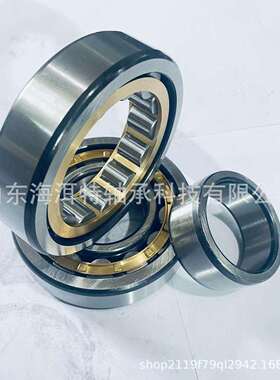 工程机械轴承NU2312EM NU2313EM NU2314EM二类圆柱滚子轴承