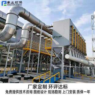 厂家供应滤筒式除尘器 脉冲除尘器滤桶除尘器筒仓除尘器除尘机