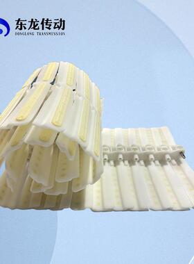 XB175平板型柔性链加胶齿形链输送线链板模组输送带柔性链输送机