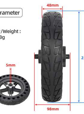 跨境8.5寸M365pro pro2 pro3实心减震蜂窝电动滑板车轮胎轮毂