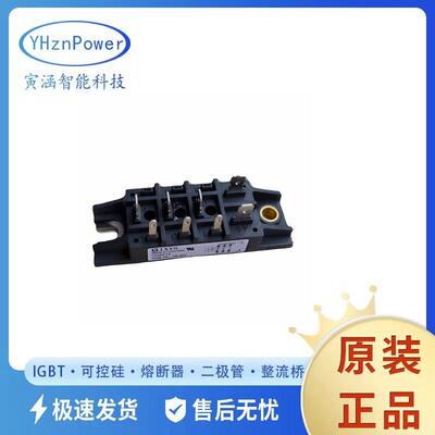 三相整流桥二极管VVZB120-12IO1 VVZB120-12IO2 VVZB135-16IOXT