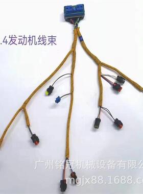 CAT卡特E320GC E320E E323GC E323F C4.4发动机线束 挖掘机配件
