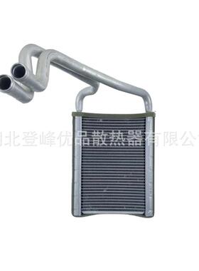 跨境电商 外贸 供货 适用 18iX35 暖风机水箱 97138Q2000