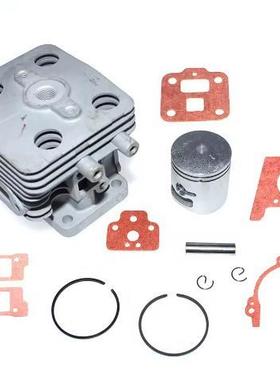 用于RedMax SRTZ2460 SRTZ2460F HTZ2460 CHTZ2460 HTZ2460LCHTZ2