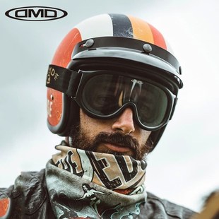 DMD摩托车风镜机车护目镜复古3 4头盔防风眼镜全盔骑行越野挡风镜