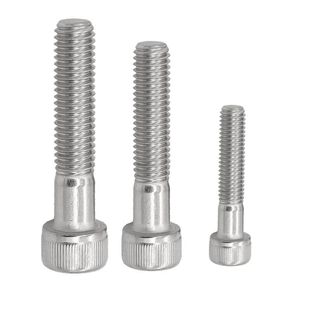 半牙内六角螺丝钉M4M5M6M8M10M12mm 304不锈钢加长圆柱头杯头螺栓