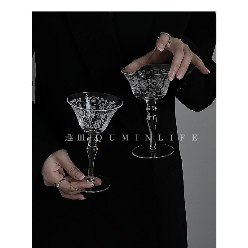 Qnmin 客里莺花繁似锦创意玻璃鸡尾酒杯子啤酒红酒葡萄香槟酒杯
