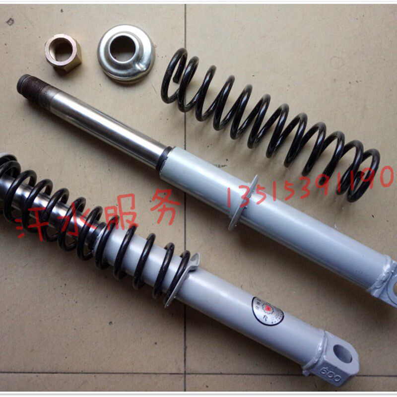 江苏宗申龙J1封闭货运三轮车配件ZS200ZH250前减震器避震前叉立柱