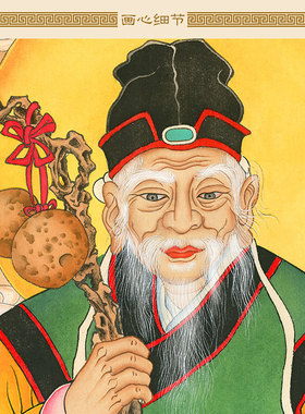 土地爷公公三联中堂画 神仙人物画像卷轴挂画 绢布材质装饰画定制