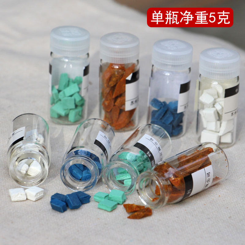 姜思序堂传统中国画矿物质颜料套装膏状岩彩唐卡国画写意工笔作品