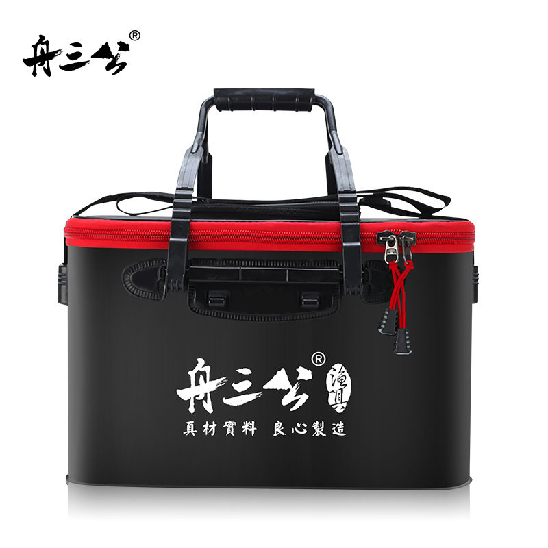 舟三公多功能鱼桶活鱼箱钓eva加厚可折叠水桶鱼护桶装鱼钓箱
