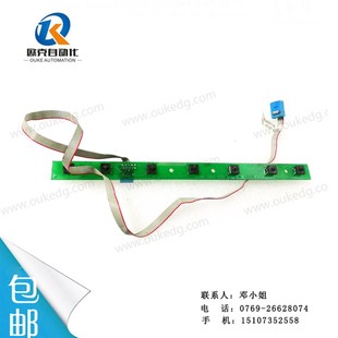 A20B-1006-0781 原装现货fanuc按键条 议价