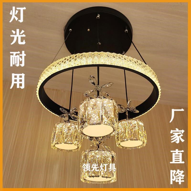 2023新款餐厅灯家用吊灯水晶4头吧台简约现代卧室玻璃时尚黑色