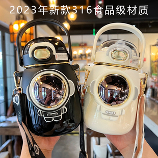 儿童保温杯食品级316男孩吸管大肚杯子水壶女童学生上学专用水杯