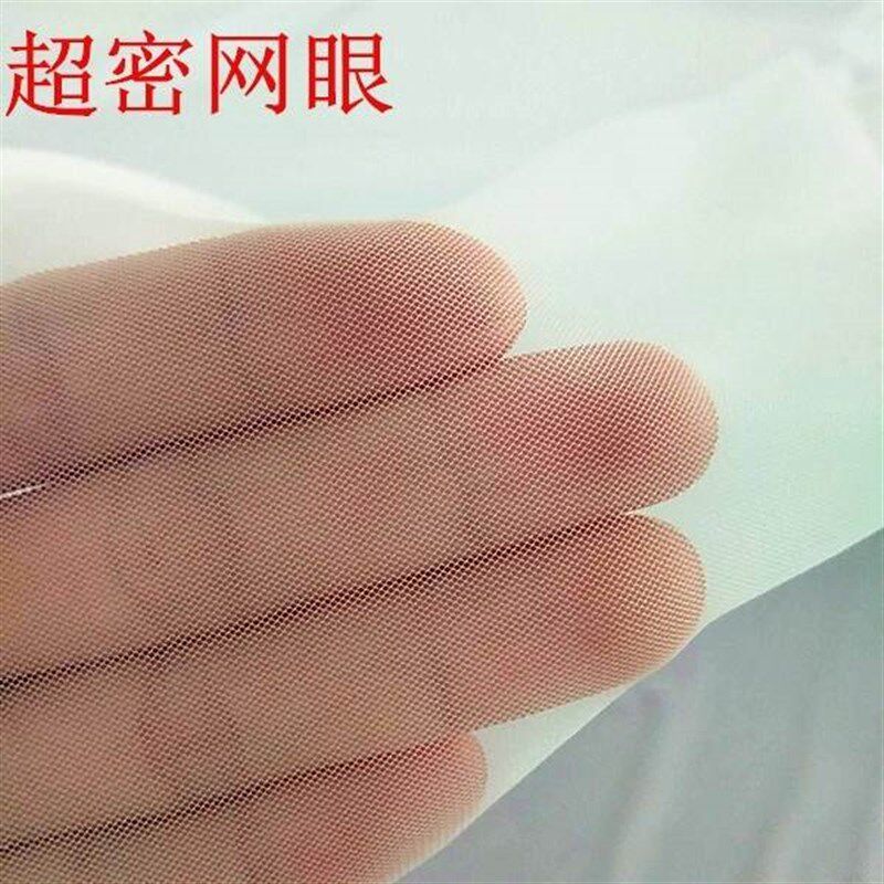 防臭虫蚊帐克星防臭虫超密蚊帐大学生宿舍厂全封闭拉炼式蟑螂
