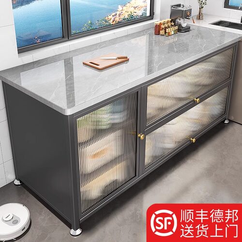 【次日达/送货上门】厨房储物柜