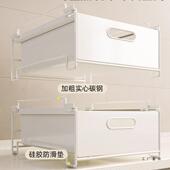 Tidy纳Home橱柜收盒抽式 架下水383槽置物可叠加调料拉篮抽拉整屉