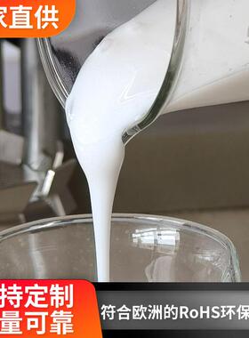 厂家供应穿线顺滑保电护剂直机管子油YIR粉膏快拉线线润饮滑剂线