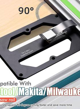 新位款铝合792金材质轨木工电圆锯S道锯直角定板匹配TS55/T75导轨