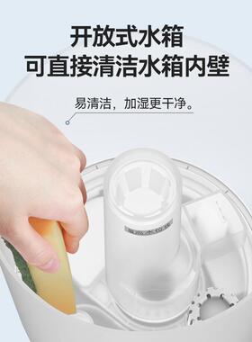 加器用静卧室ZG-KC02空调空气大雾量孕妇婴儿办公室桌面音湿香家