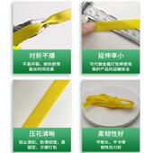 P543P打包保带半全自带动包装 带快递机用塑捆料热熔绑材质环包装