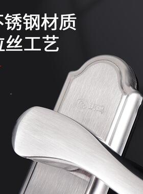 玥玛XZX家用通用型卫生间门锁10-12孔浴室门1锁洗手间所厕门锁5把